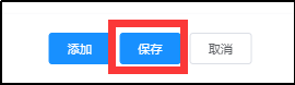 图片49.png